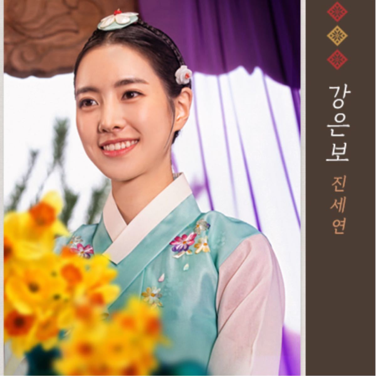 Paypayフリマ 韓国ドラマ カンテク Dvd Paypayフリマ 韓国ドラマ カンテク Dvd
