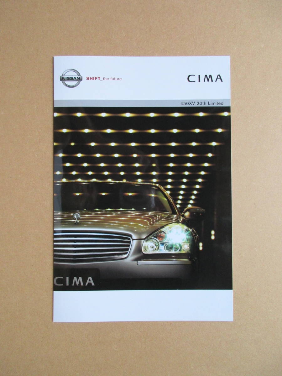  Cima 450XV 20th Limited