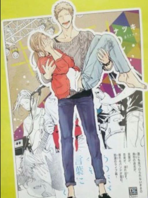 中古】 さまよえるユダヤ人 アースヴェリュス (叢書 中古】 さまよえるユダヤ人 アースヴェリュス (叢書