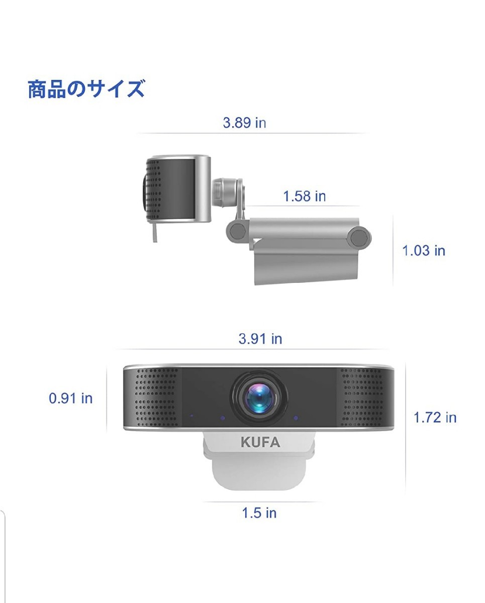 Webカメラ ウェブカメラ フルHD 1080P