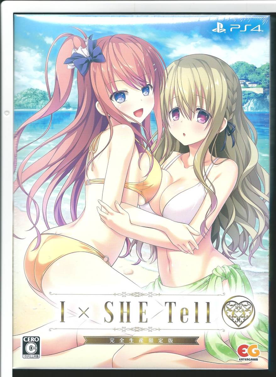 パーティを彩るご馳走や ☆PS4 I×SHE Tell(アイシーテル) 完全生産限定版 PS4ソフト
