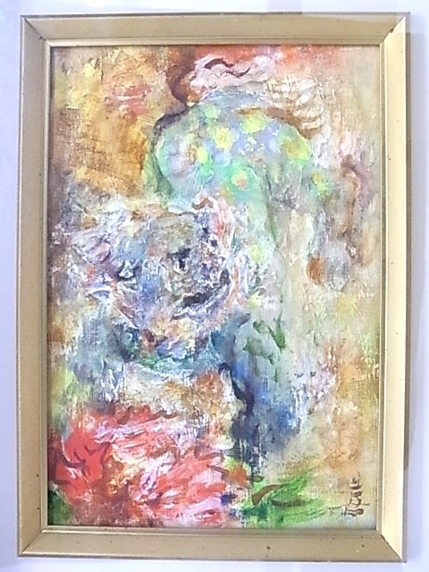 e4589　真作保証　油彩　静物画　矢野喜久男　「牡丹と獅子」　SM　額縁_画像1