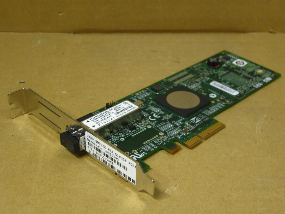 ▽EMULEX LPE11000 4Gbps FC HBA Single PCI-EX 中古 ロープロ_画像2