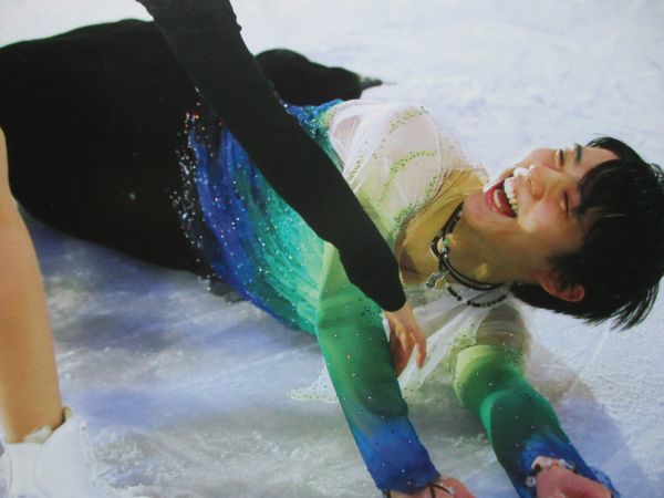 切り抜き★羽生結弦★四大陸フィギュアスケート選手権★野村克也★フライデー／2020年2月28日_画像3