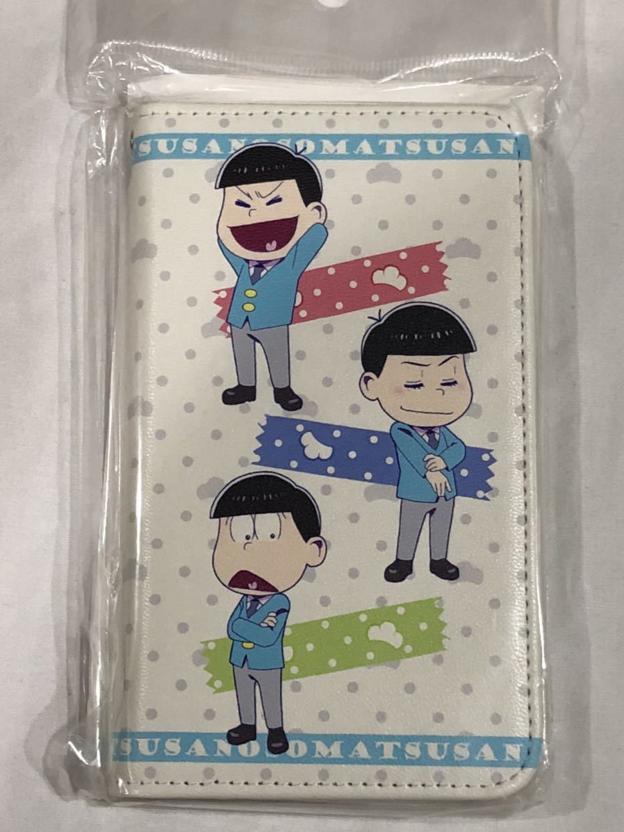 おそ松さん 手帳型スマホの値段と価格推移は 14件の売買情報を集計したおそ松さん 手帳型スマホの価格や価値の推移データを公開 おそ松さん 手帳型スマホの値段と価格推移は 14件の売買情報を集計したおそ松さん 手帳型スマホの価格や価値の推移データを公開