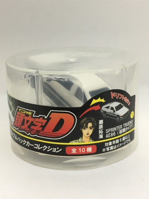 ■★Dydo　頭文字Ｄ　ドリフトプルバックカーコレクション　1　藤原　拓海　SPRINTER　TRUENO　AE86（初期タイプ）_画像4