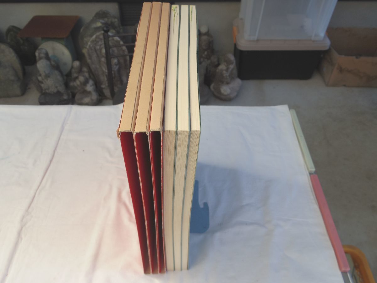 0029114 宋刻淳化閣帖 6,7,8 3冊 王羲之名品選集 西東書房 昭和 0029114 宋刻淳化閣帖 6,7,8 3冊 王羲之名品選集 西東書房 昭和