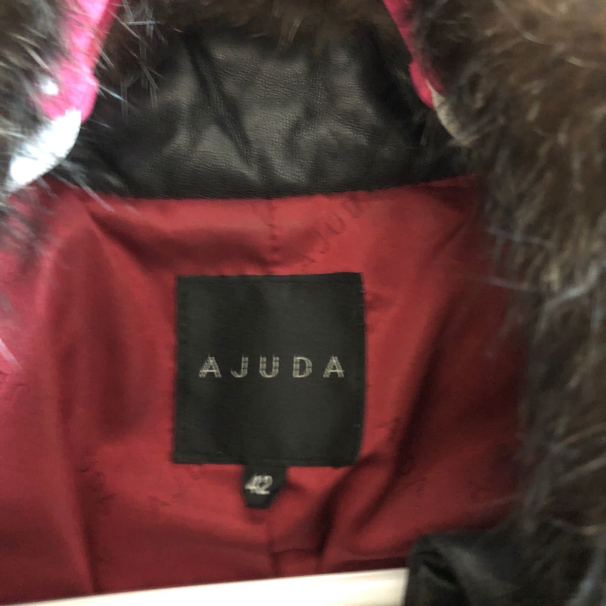 AJUDA ワールド レザージャケット