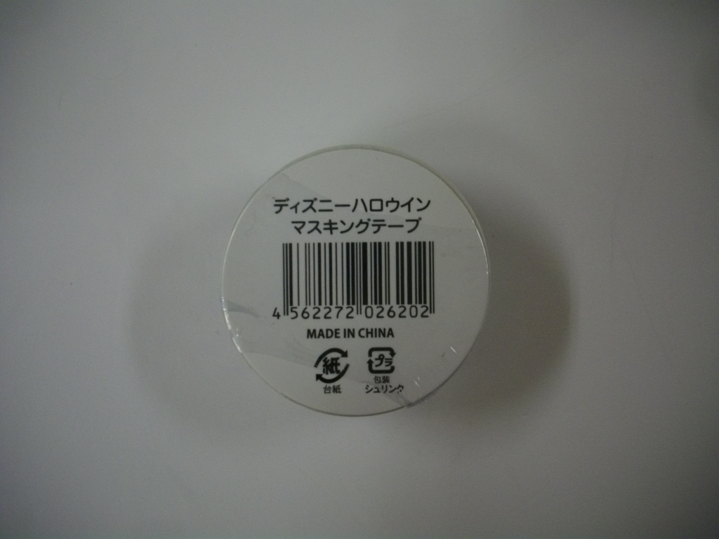 item_image_5