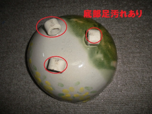 @@ Kyoyaki flower vase three pair flower vase natural flower . road . pot salad ball 3 pair ceramics 