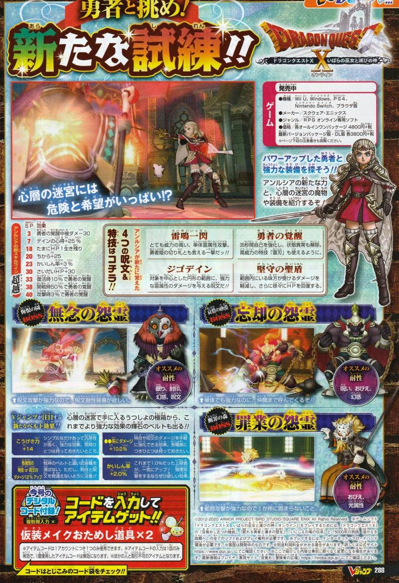 仮装メイク道具の値段と価格推移は 14件の売買情報を集計した仮装メイク道具の価格や価値の推移データを公開 仮装メイク道具の値段と価格推移は 14件の売買情報を集計した仮装メイク道具の価格や価値の推移データを公開
