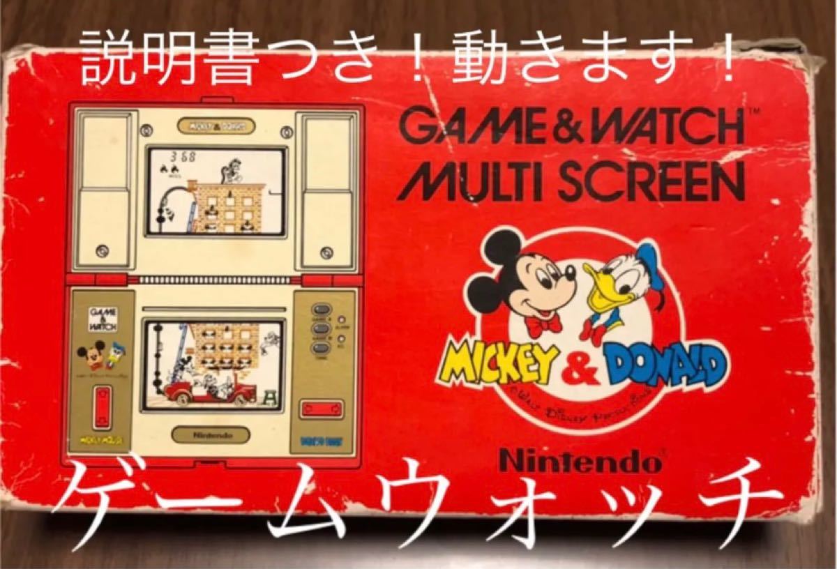 Paypayフリマ ゲームウォッチ ミッキーマウス Paypayフリマ ゲームウォッチ ミッキーマウス