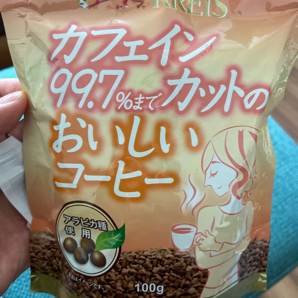 【未開封】クライス: カフェインレスインスタントコーヒー、定価918円