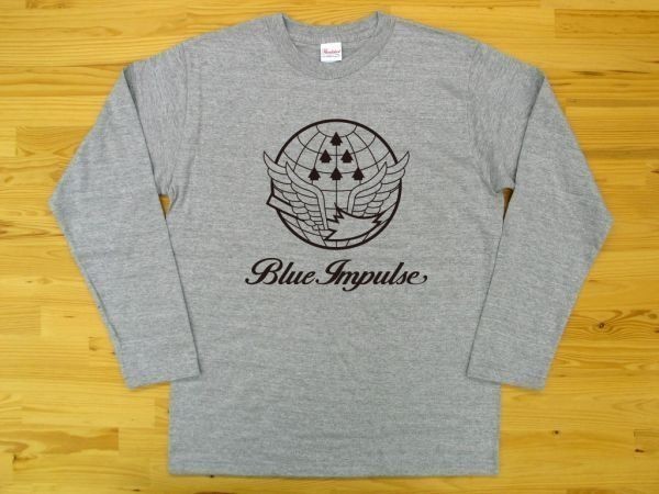 航空自衛隊 Blue Impulse 杢グレー 5.6oz 長袖Tシャツ 黒 L ミリタリー ブルーインパルス_杢グレー（黒色プリント）