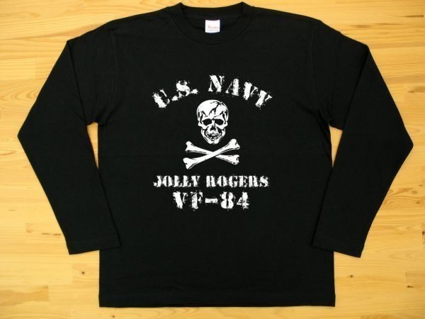 JOLLY ROGERS VF-84 黒 5.6oz 長袖Tシャツ 白 3XL 大きいサイズ ミリタリー ジョリーロジャース スカル ドクロ U.S. NAVY_黒（白色プリント）