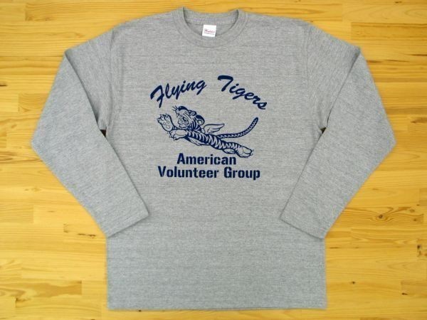 フライング・タイガース 杢グレー 5.6oz 長袖Tシャツ 紺 3XL 大きいサイズ ミリタリー AVG Flying Tigers U.S. AIR FORCE_杢グレー（紺色プリント）