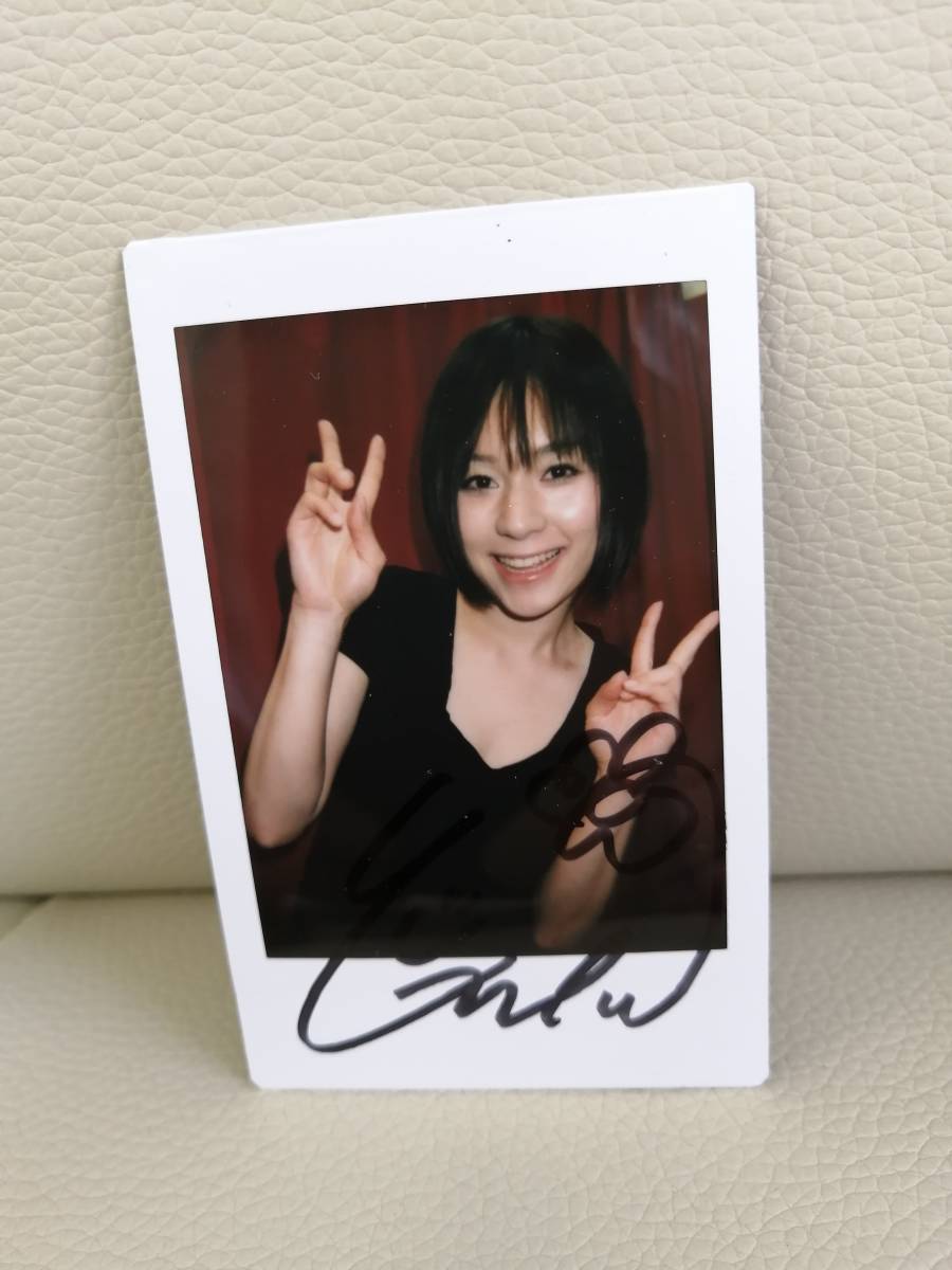 Yahoo!オークション - 木下柚花 セクシー女優 直筆サイン入りチェキ Yahoo!オークション - 木下柚花 セクシー女優 直筆サイン入りチェキ