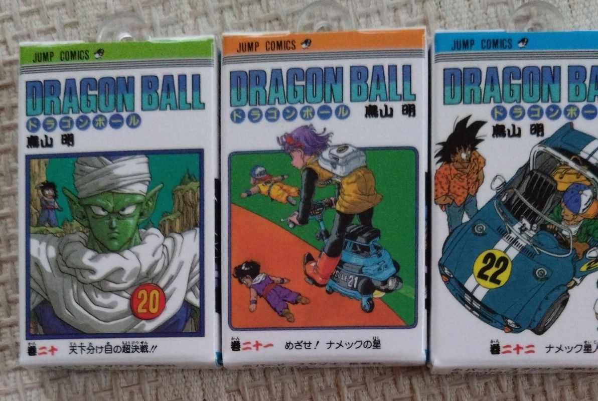 DRAGON BALL Comics Charm Collection02ドラゴンボールコミックス