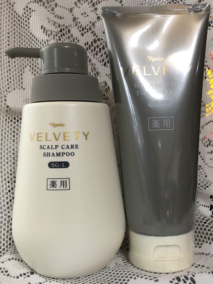経典 ⭐️新入荷⭐️ ナリス ベルベッティ 薬用 リベアリッチ