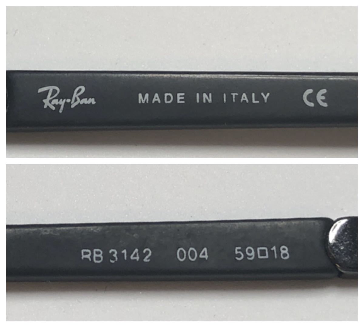 Ray-Ban レイバン サングラス RB3142 男性用 メンズ 中古品 装飾品【4858】K_画像9