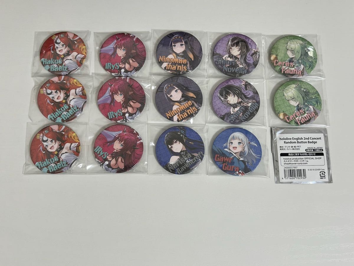 ホロライブ hololive 夏色まつり｜Yahoo!フリマ（旧PayPayフリマ）