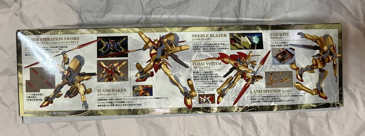 ヤフオク 1 35 ヴィンセント コードギアス 反逆のルルー ヤフオク 1 35 ヴィンセント コードギアス 反逆のルルー