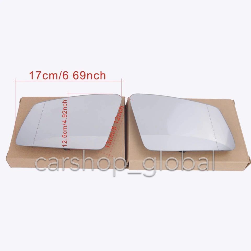  Benz side mirror door mirror glass driver`s seat right side after person field of vision angle wide C180/SLK250/300/350/CL550/E200/E63/GLK350/A W176/B W246/CLS Class etc. 