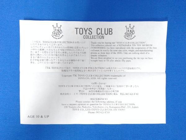  текущее состояние товар TOYS CLUB переиздание слон no барабан tataki