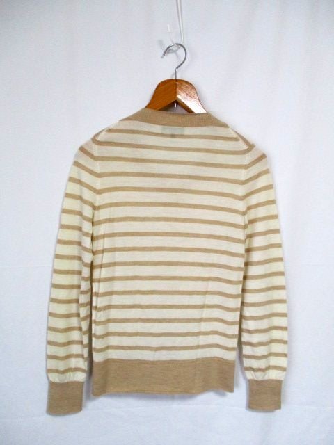 c381 APC A.P.C. cardigan size XS beige group × ivory series 35-10