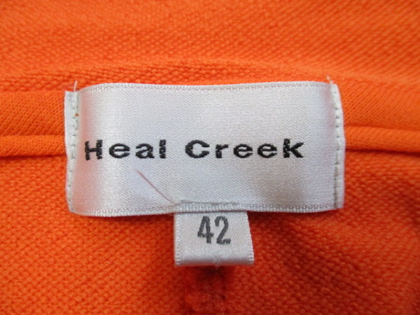 c384　Heal creek　ヒールクリーク　ジップパーカー　サイズ42　オレンジ　51-10_画像6