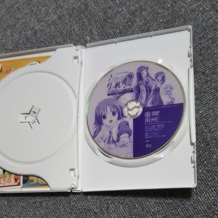 らいむいろ戦奇譚 ディレクターズカット完全版 第1巻 DVD