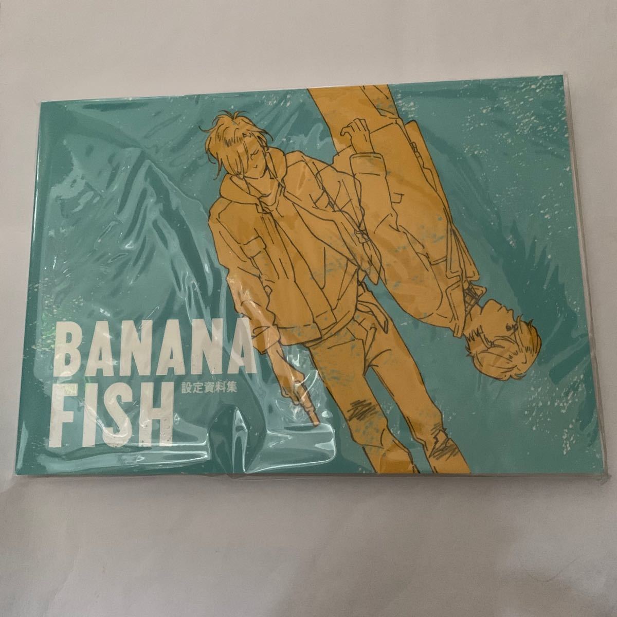 池袋 西武百貨店 原画展 バナナフィッシュ 設定資料集こ|Yahoo 池袋 西武百貨店 原画展 バナナフィッシュ 設定資料集こ|Yahoo