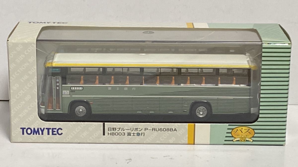  The * bus collection 80 HB003 1/80 saec Blue Ribbon P-RU608BA Fuji express bus kore Fuji sudden HO Tommy Tec sightseeing high speed RU RU608 RU638 80