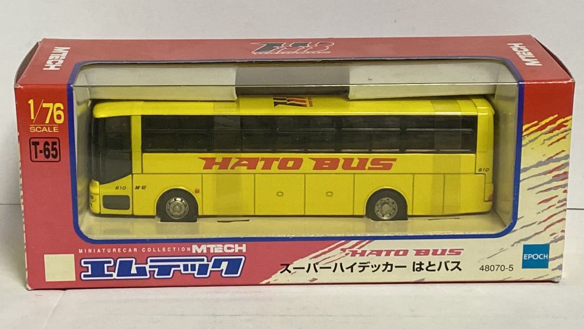  M Tec 1/76 Nissan diesel spec - swing Fuji Heavy Industries 1S is . bus MTECH minicar model bus kore Fuji Heavy Industries industry s pace arrow bus 