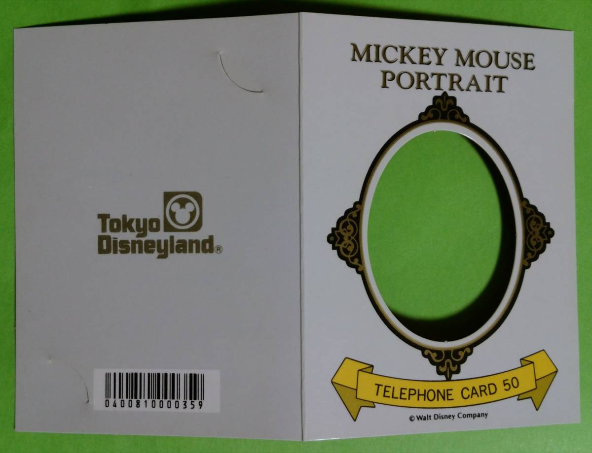 東京ディズニーランド ミッキーマウス テレカ Disney_画像3