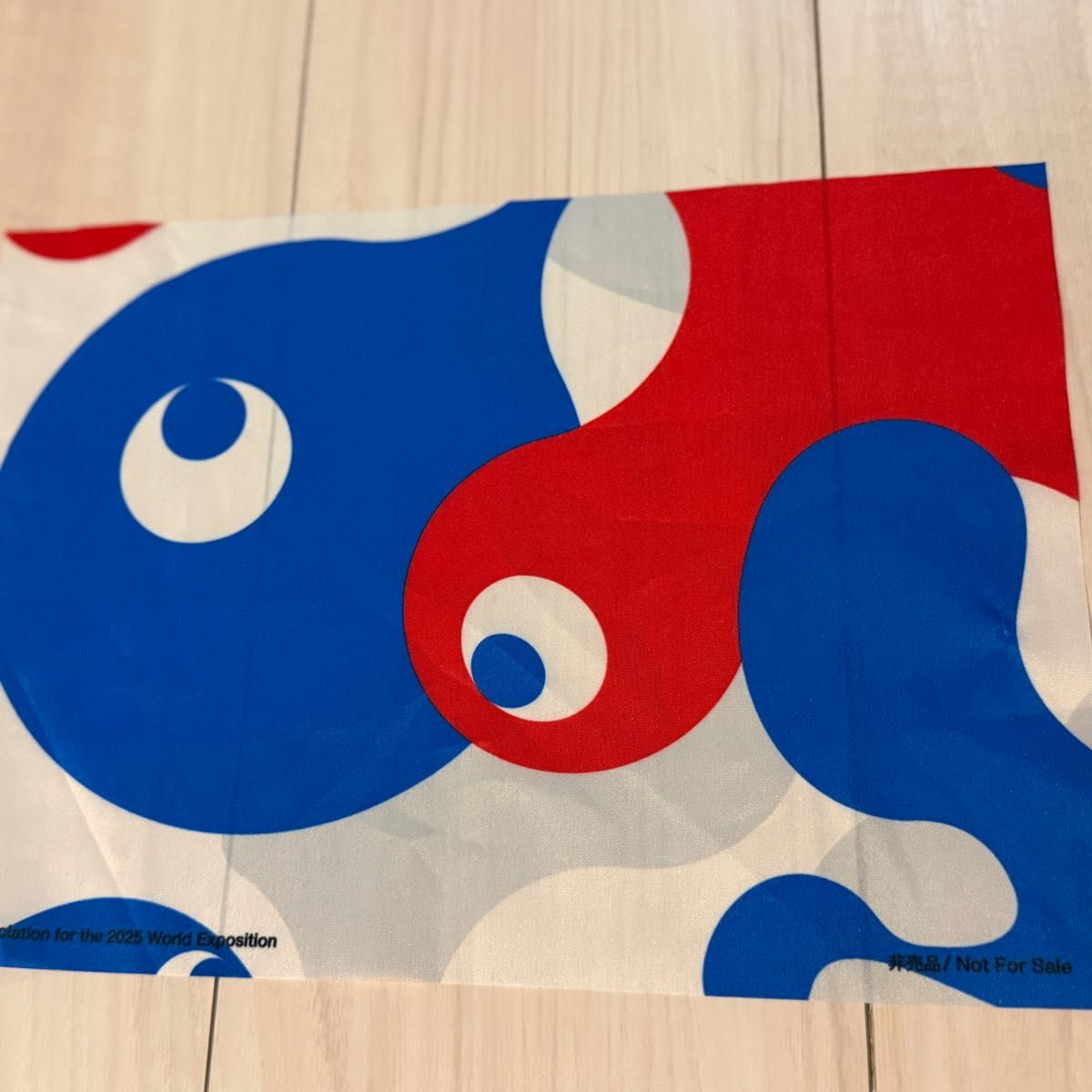 大阪関西万博 フラッグパレード 非売品 フラッグ コミャク 万博 フラッグパレード10/13 コミャク青×赤1枚 大阪万博 expo2025