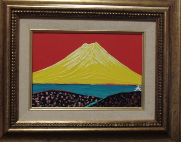 { country beautiful .}TOMOYUKI*..,[... Mt Fuji ], oil painting .,SM number :22,7cm×15,8cm, oil painting one point thing, new goods high class oil painting amount attaching, autograph autograph * genuine work with guarantee 
