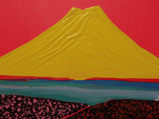 { country beautiful .}TOMOYUKI*..,[. luck. Mt Fuji ], oil painting .,F4 number :33,4cm×24,3cm, oil painting one point thing, new goods high class oil painting amount attaching, autograph autograph * genuine work with guarantee 