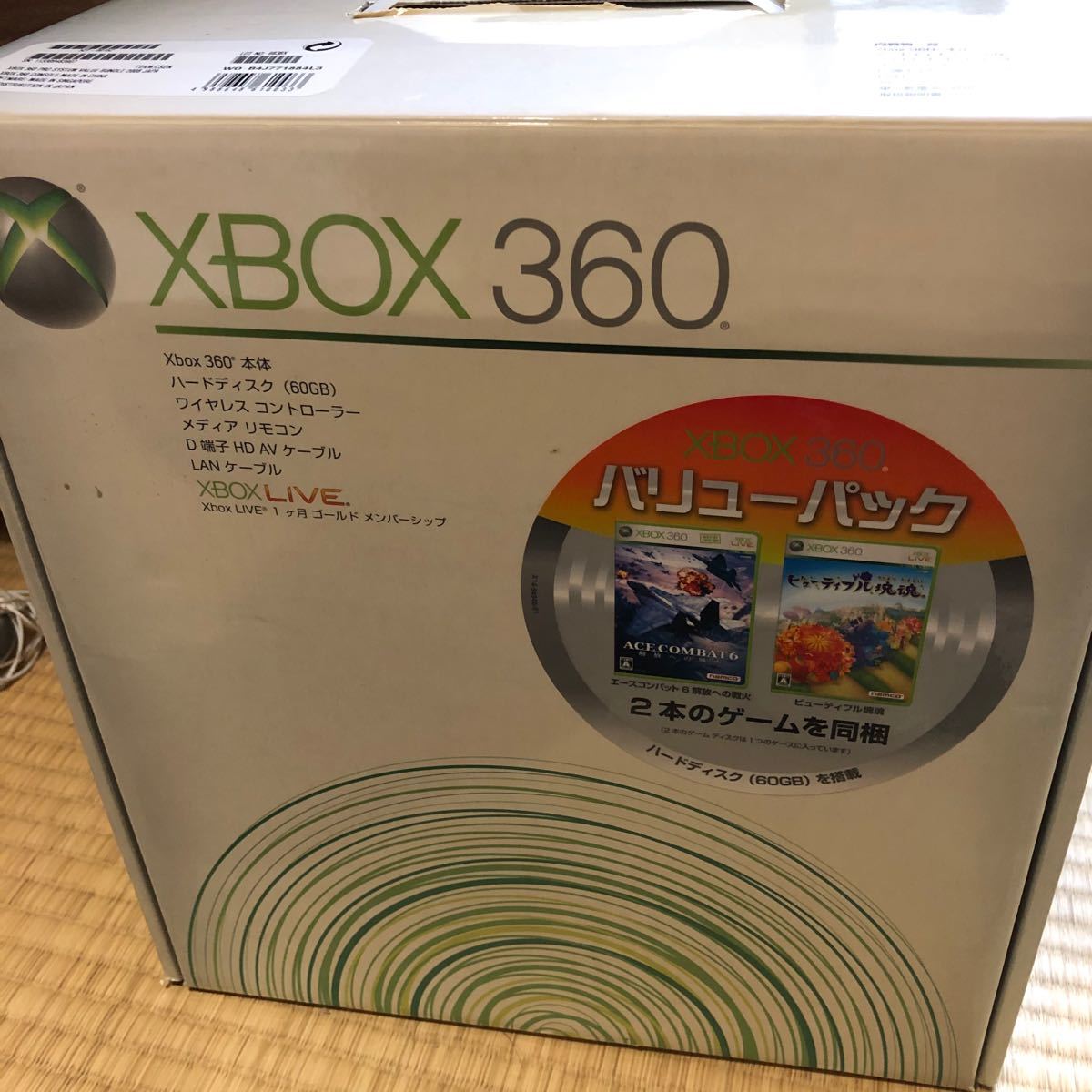 XBOX360 60GB