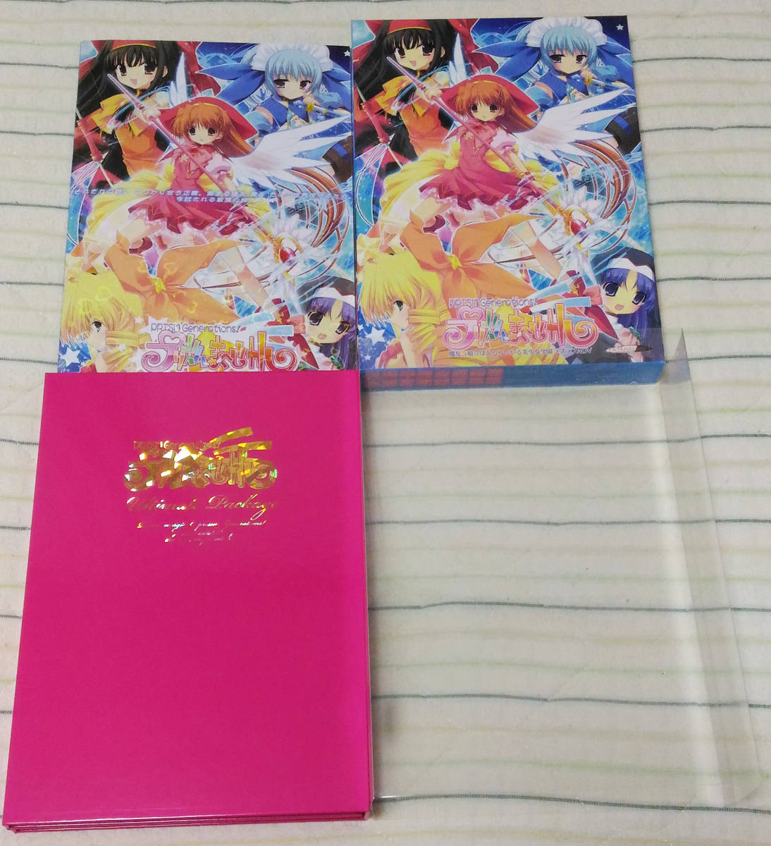 25 プリズム ま じカル Prism Generations 25 プリズム ま じカル Prism Generations