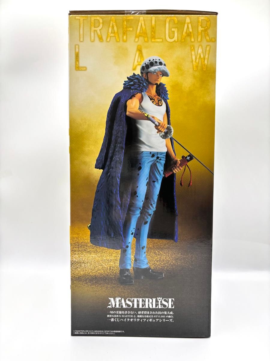 未開封　ワンピース トラファルガー・ロー A賞 MASTERLISE 未開封 ワンピース トラファルガー・ロー A賞 MASTERLISE 中古