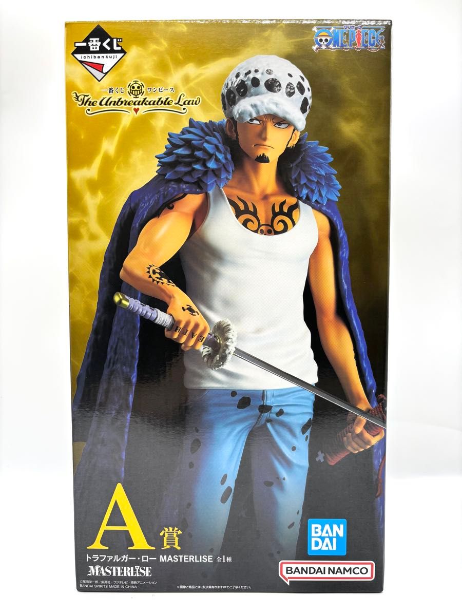 未開封　ワンピース トラファルガー・ロー A賞 MASTERLISE 未開封 ワンピース トラファルガー・ロー A賞 MASTERLISE 中古