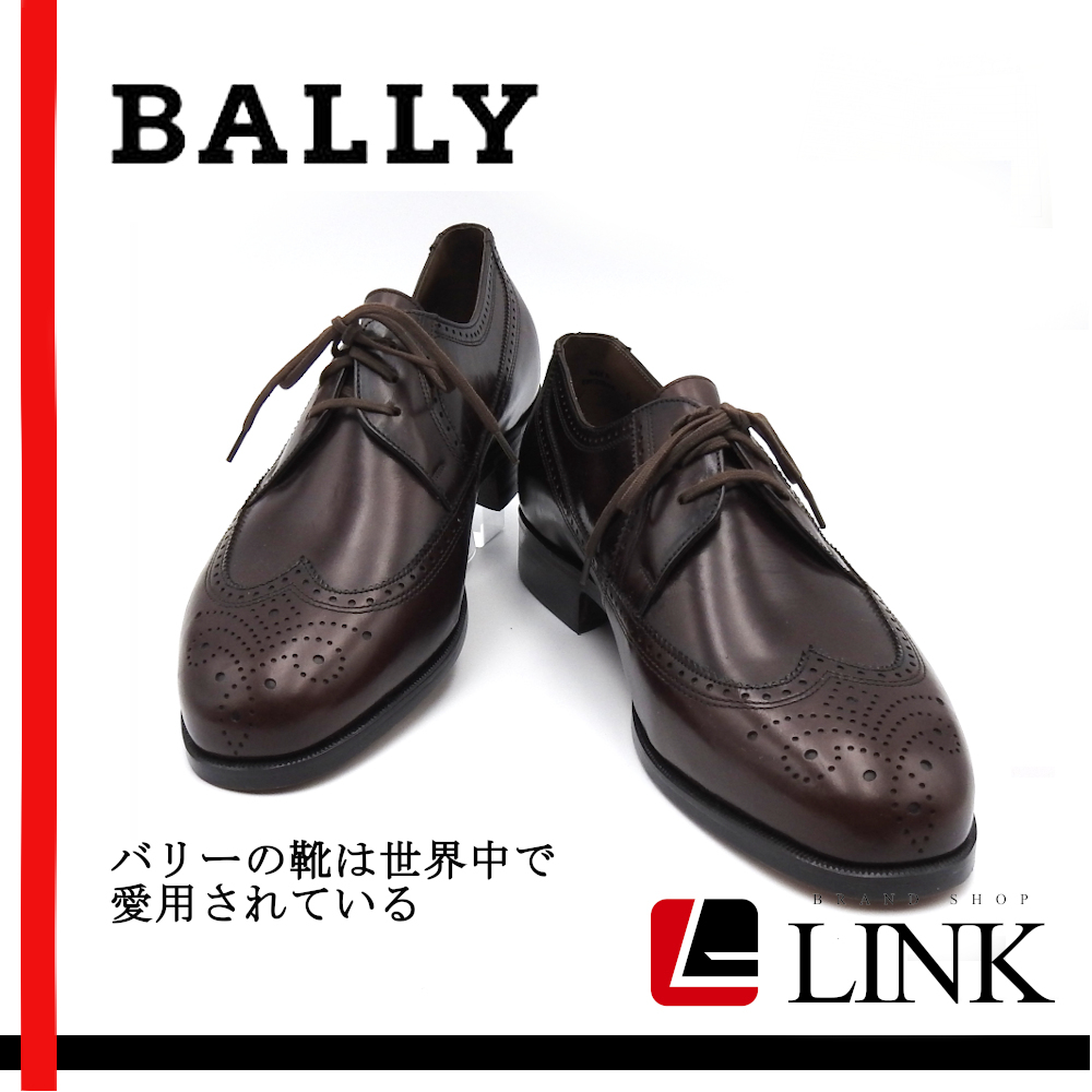 高級ブランド】スイス製 バリー / BALLY 靴 ビジネスシューズ 革靴