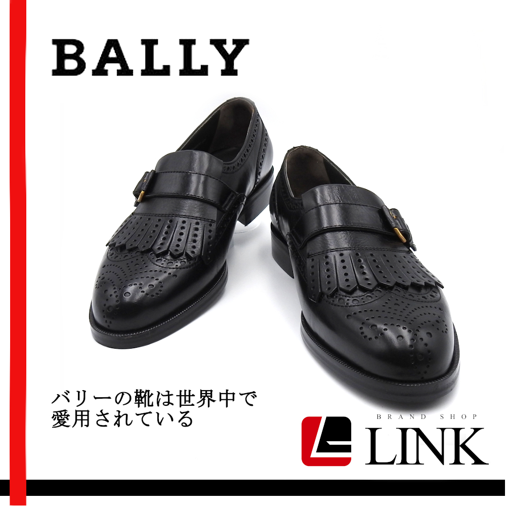 【高級ブランド】スイス製 バリー / BALLY　靴　ビジネスシューズ 革靴　ブラック　6　E　ハイブランド