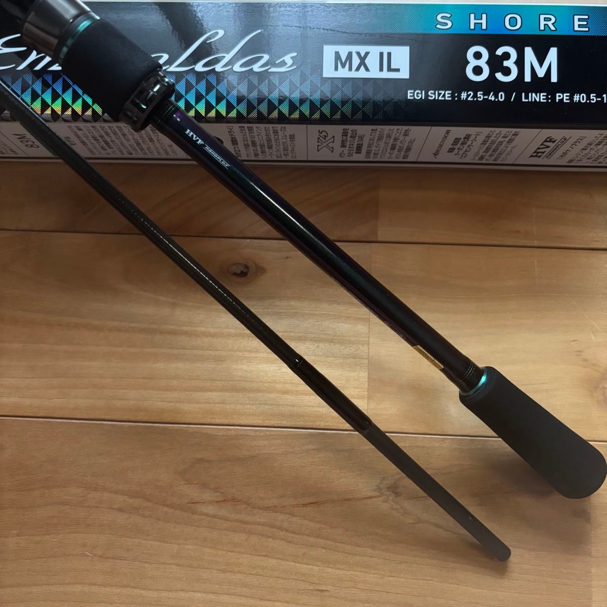 美品 21 エメラルダス MX IL 83M・N インターライン　　ワイヤー付属 美品 21 エメラルダス MX IL 83M・N インターライン ワイヤー