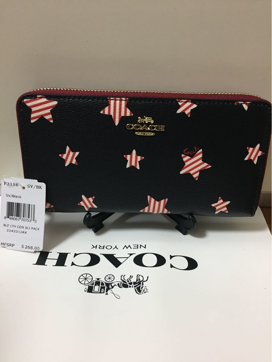 長財布 COACH コーチ長財布