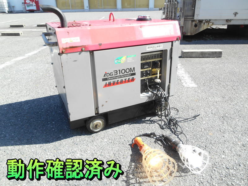  Shindaiwa [ super-discount ]Shindaiwa diesel engine inverter generator inverter generator INBERTER 3.1KVA 100V IDG3100M*iDG3100M