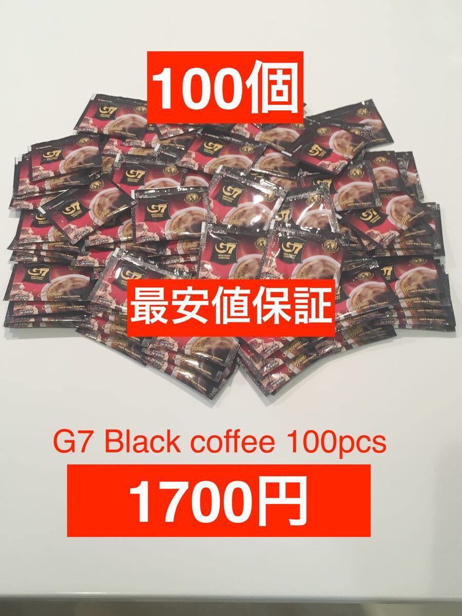G7 ベトナムコーヒー　ブラック　正規品　　　100個