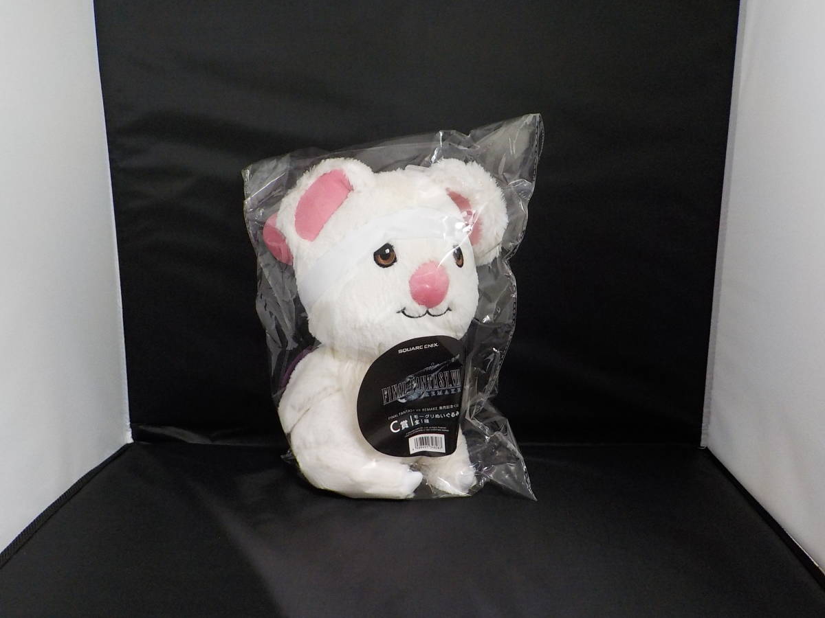 未開封 ファイナルファンタジー7 リメイク 発売記念くじ C賞 モーグリ ぬいぐるみ B Yahoo Japan Auction Bidding Amp Shopping Support Deputy Service Japamart 未開封 ファイナルファンタジー7 リメイク 発売記念くじ C賞 モーグリ ぬいぐるみ B Yahoo Japan Auction Bidding Amp Shopping Support Deputy Service Japamart