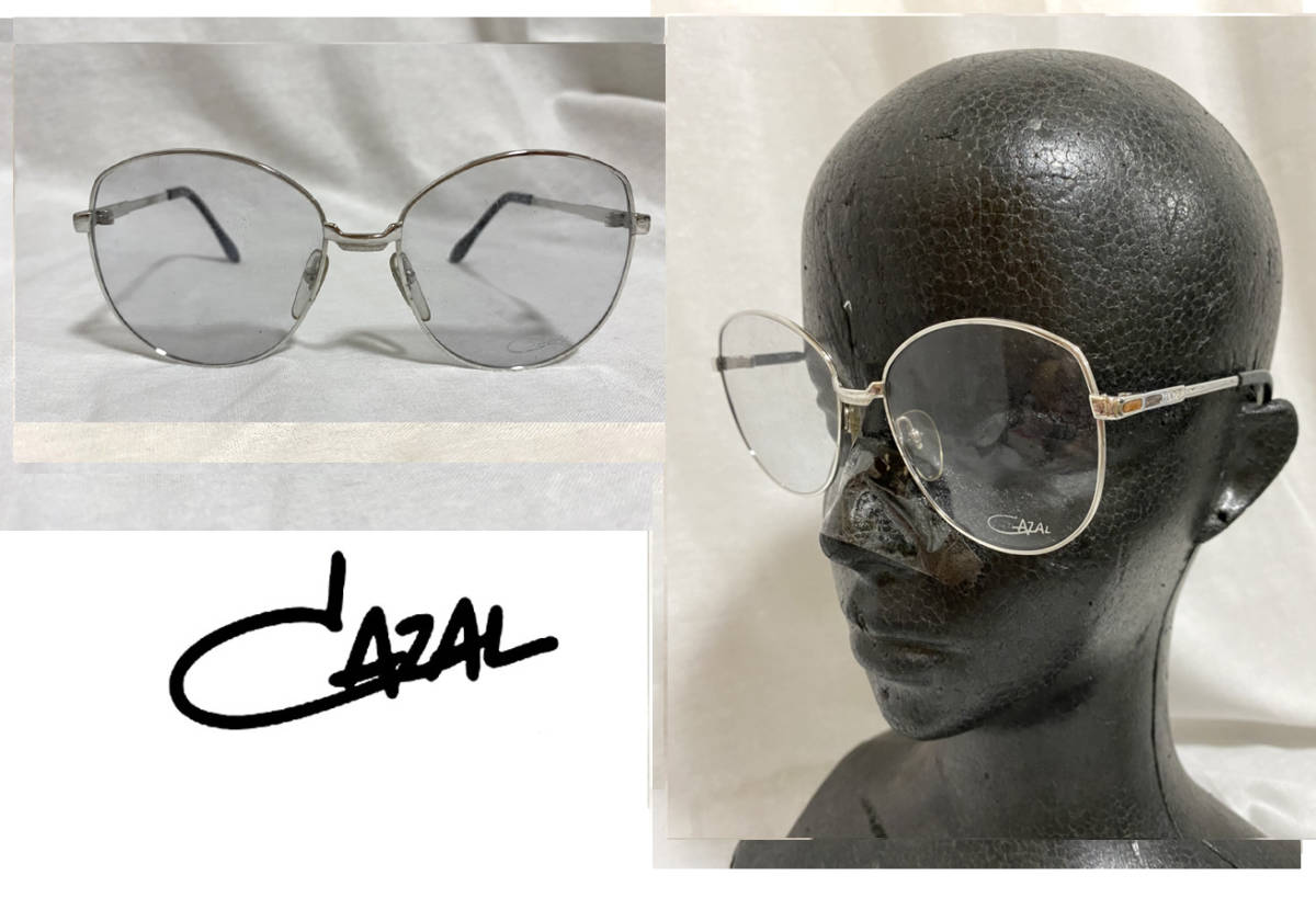 【激レア】ヴィンテージ　CAZAL　カザール 207　シルバー 未使用　西ドイツ製